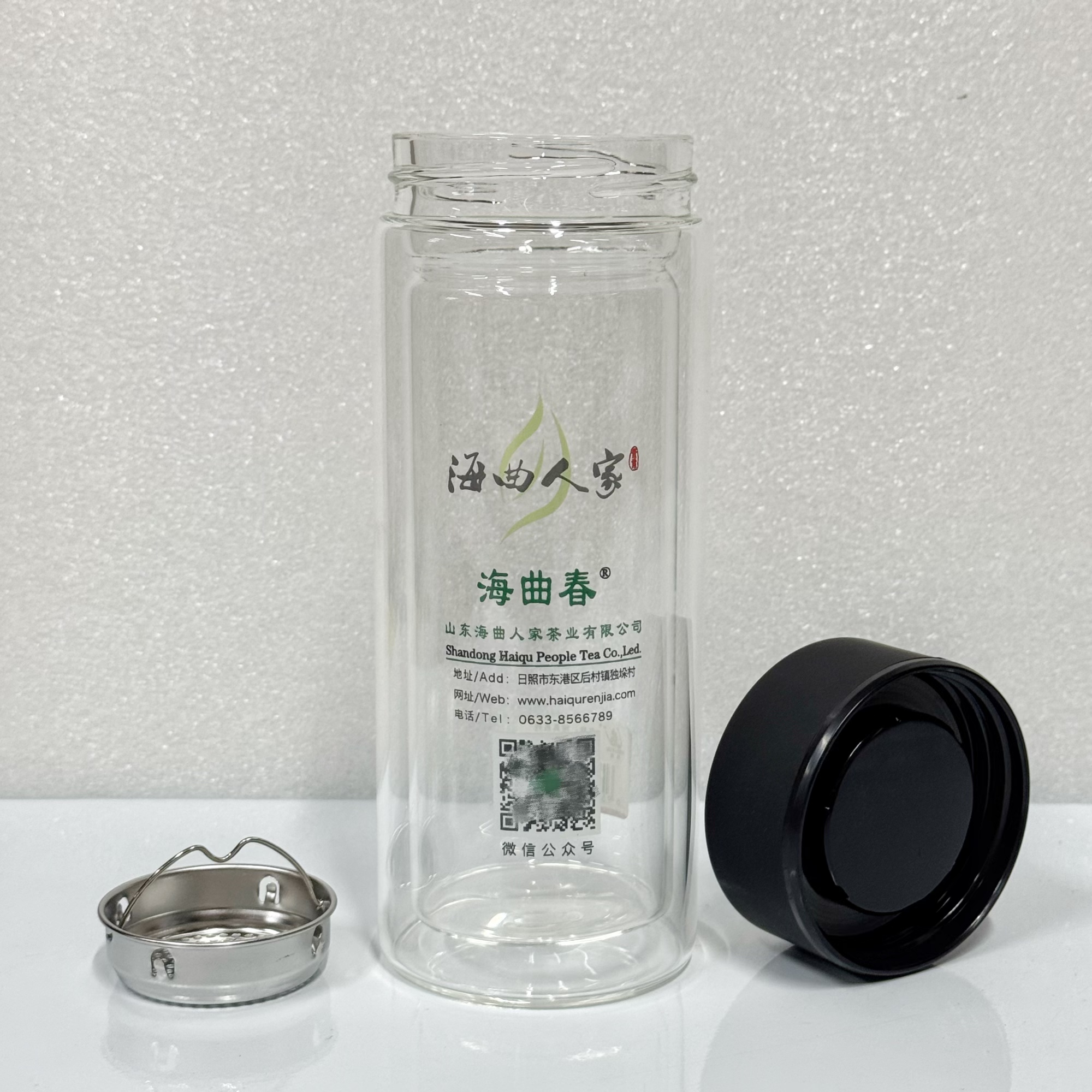 十级粉丝团海曲人家定制玻璃保温杯大容量流行简约泡茶密封隔热杯