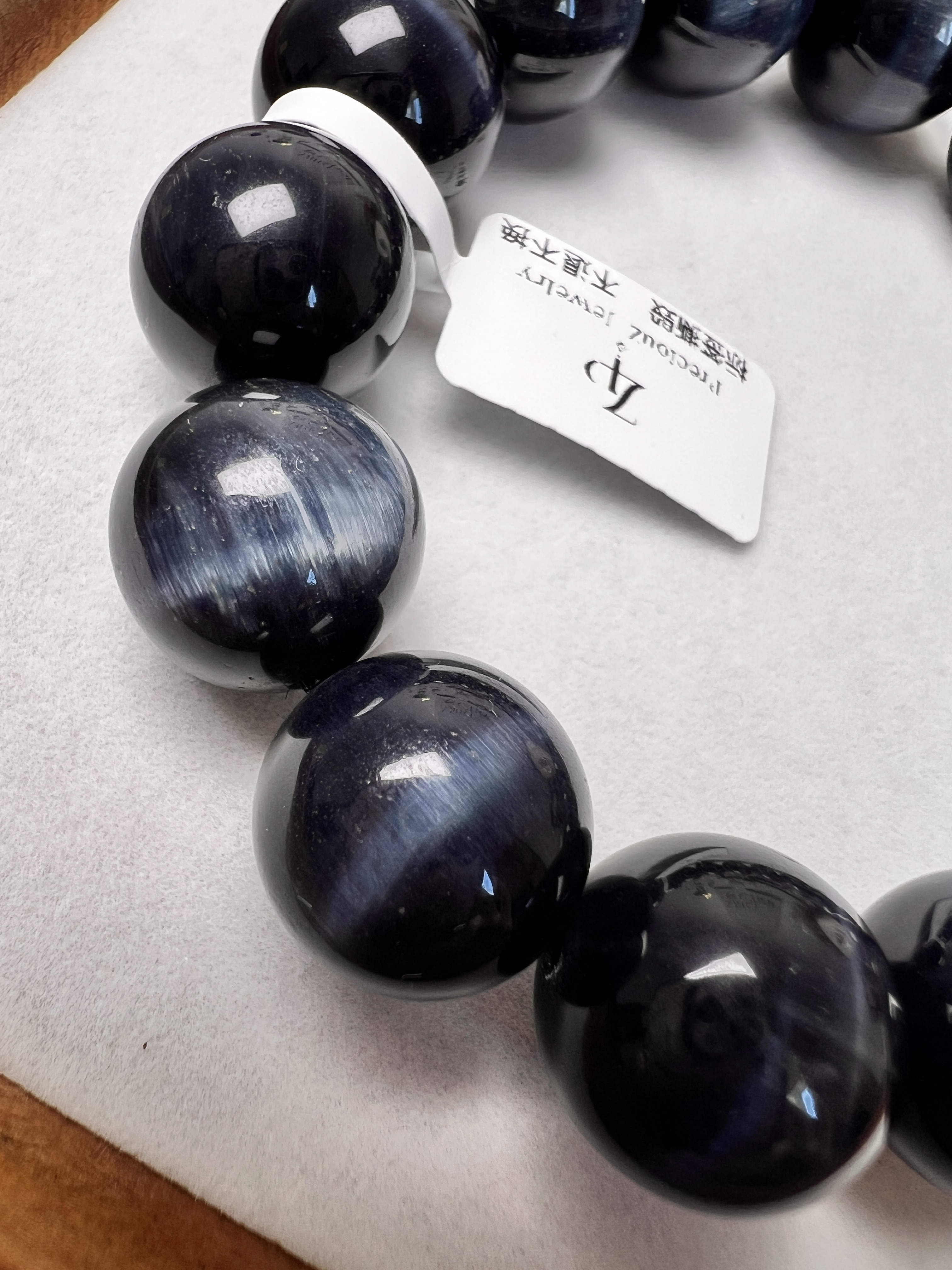 天然蓝虎眼水晶手串12-16mm