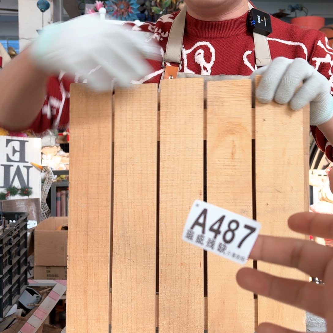 核桃木/黑胡桃（胡桃木）