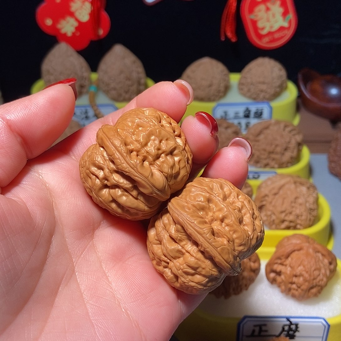 文玩核桃吊坠元宝