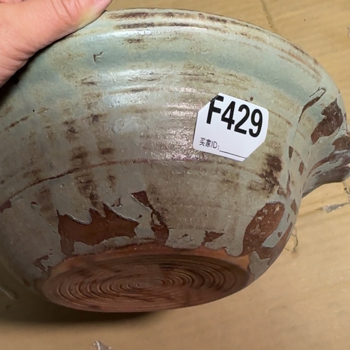 备前烧作品备前烧瑕疵