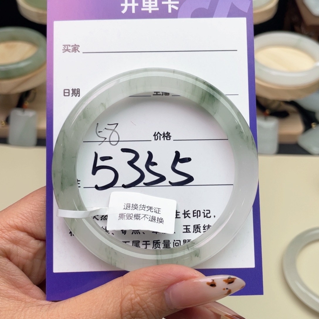 h***s石英质玉未镶嵌手镯