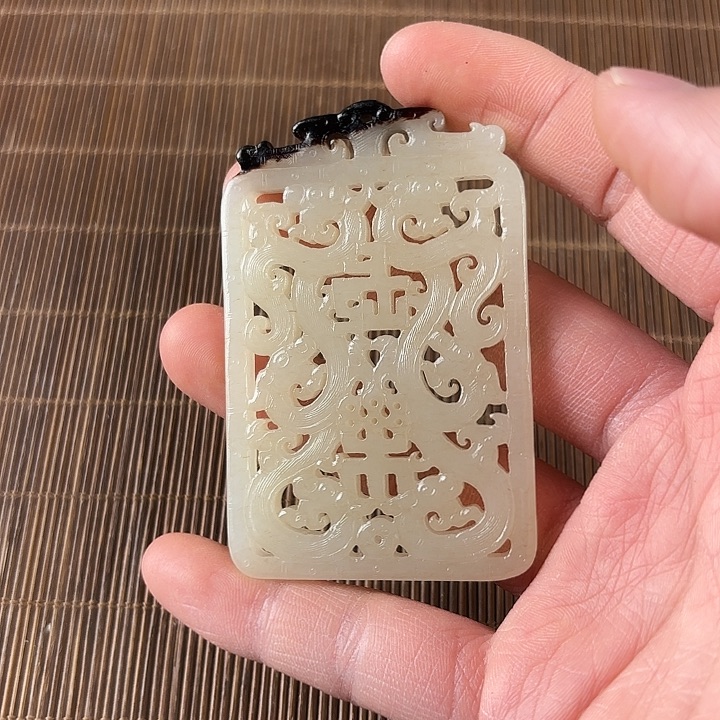 祁***福和田玉未镶嵌挂件