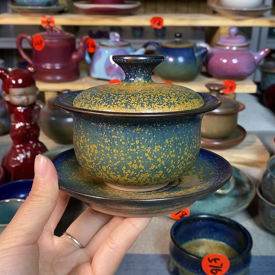 神后钧瓷手工……茶器