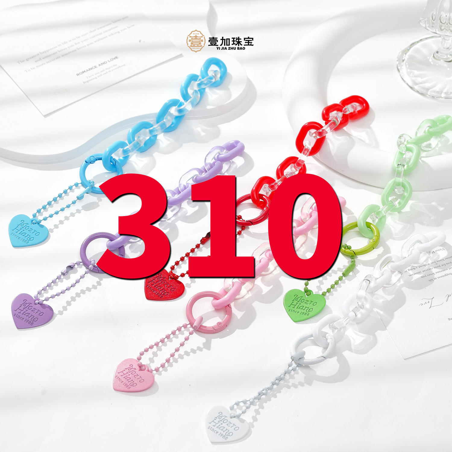 合金吊坠 G巴丙粉南帕亚吊坠多样性发一310号（详细图片进粉丝群）