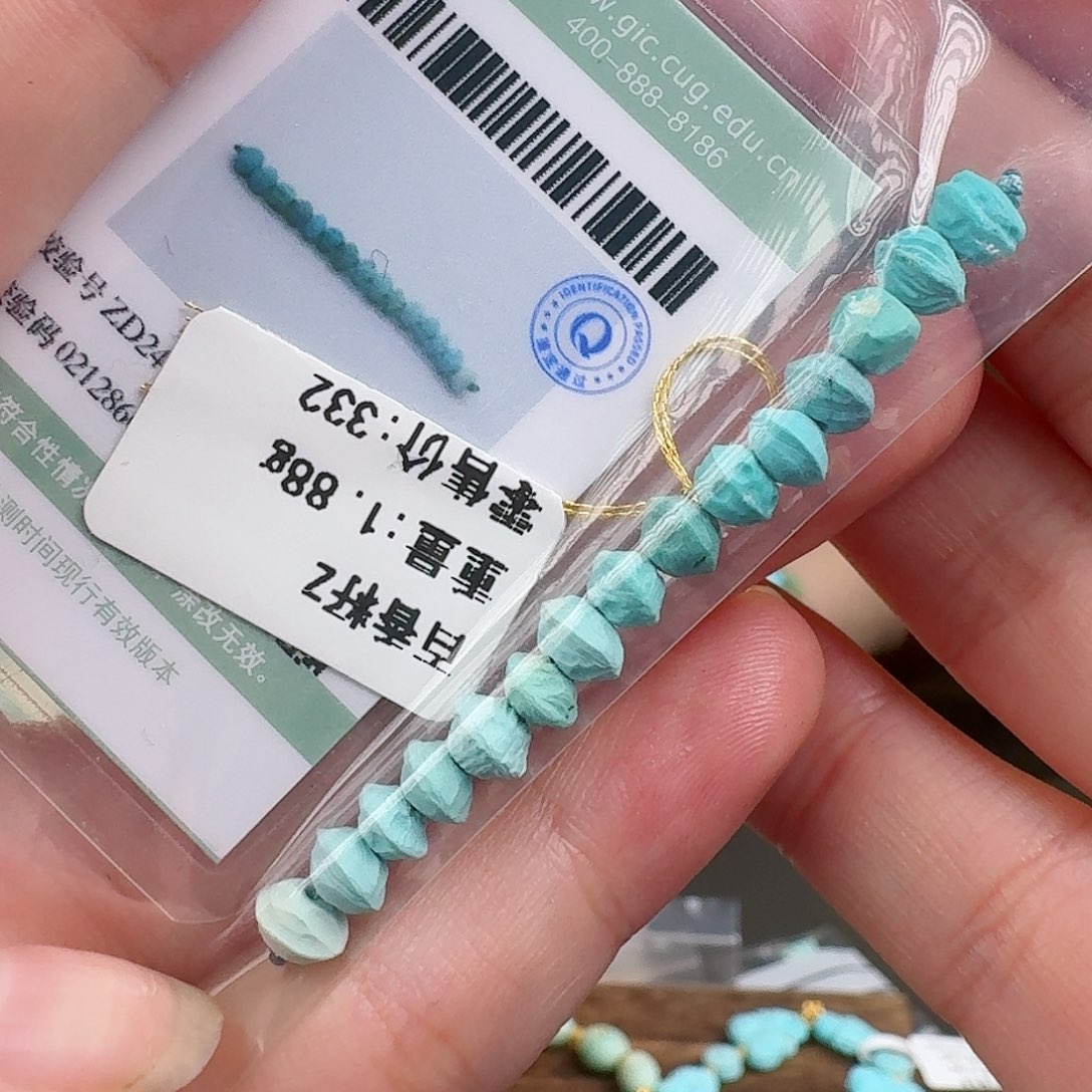 绿松石珠宝奇石未镶嵌