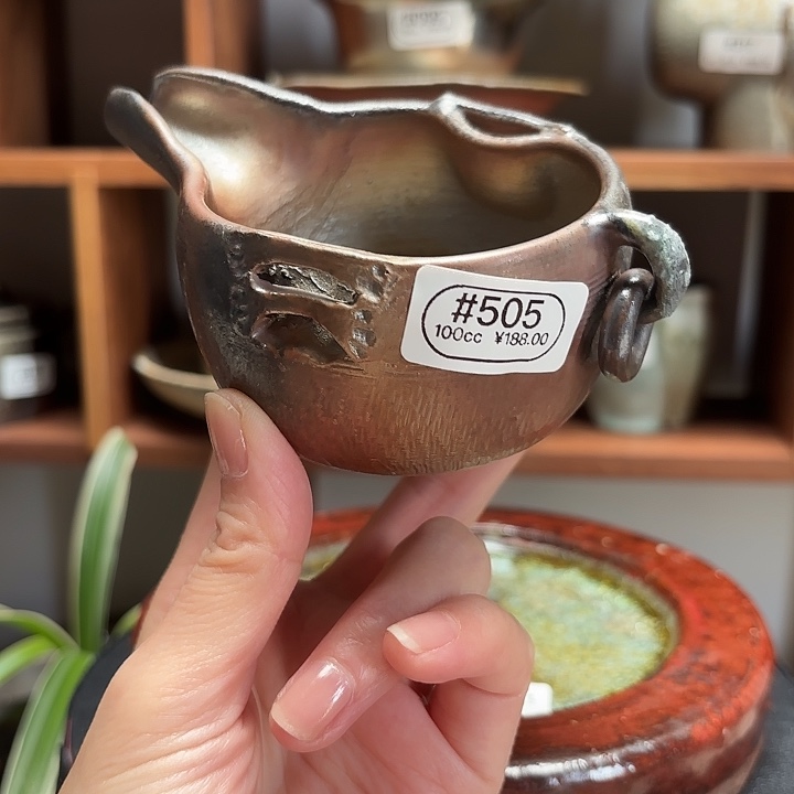 杯#505柴烧裸烧窑变公杯茶杯多用