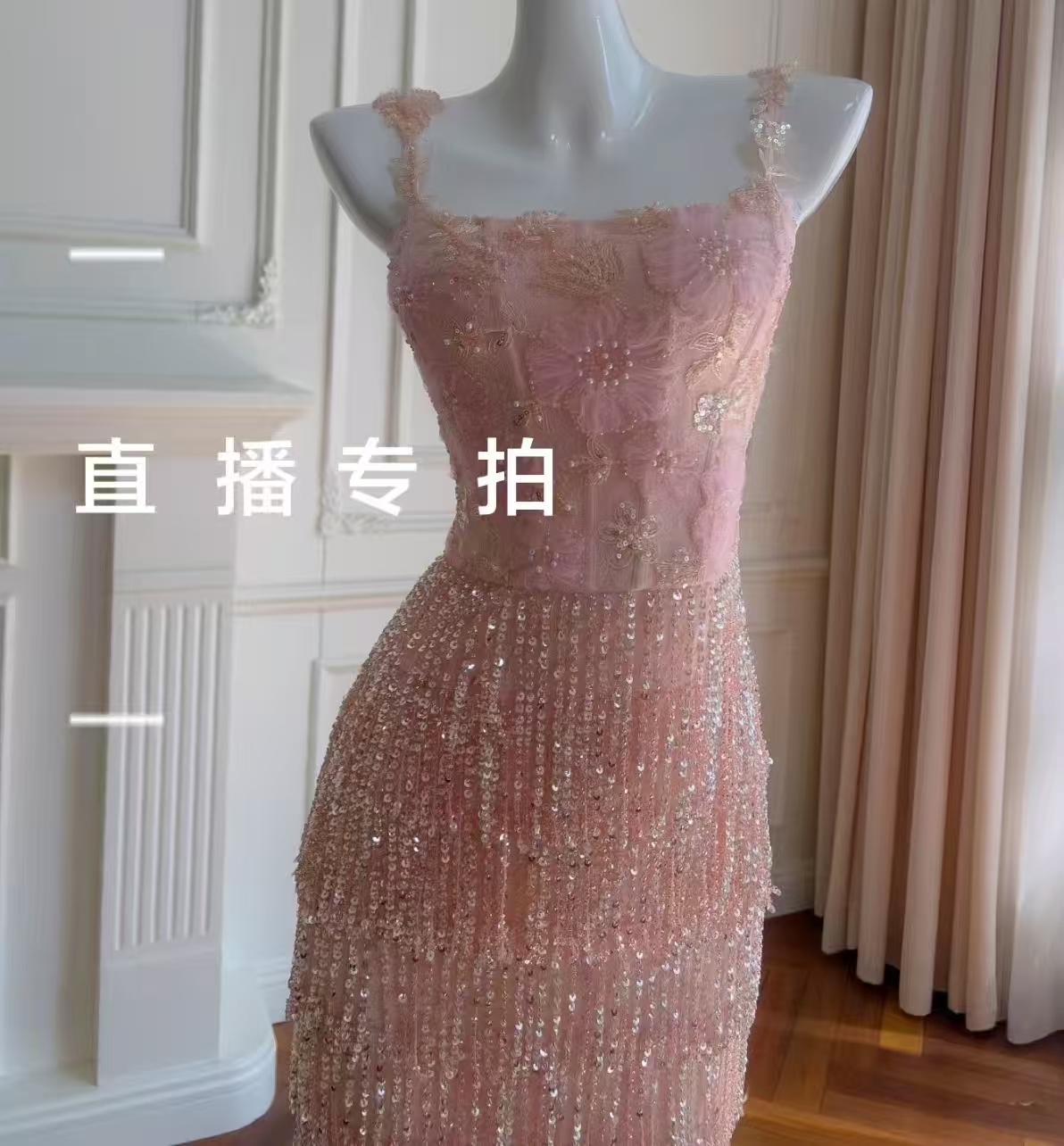 （89-239）女装：主播报价含运费，介意勿拍