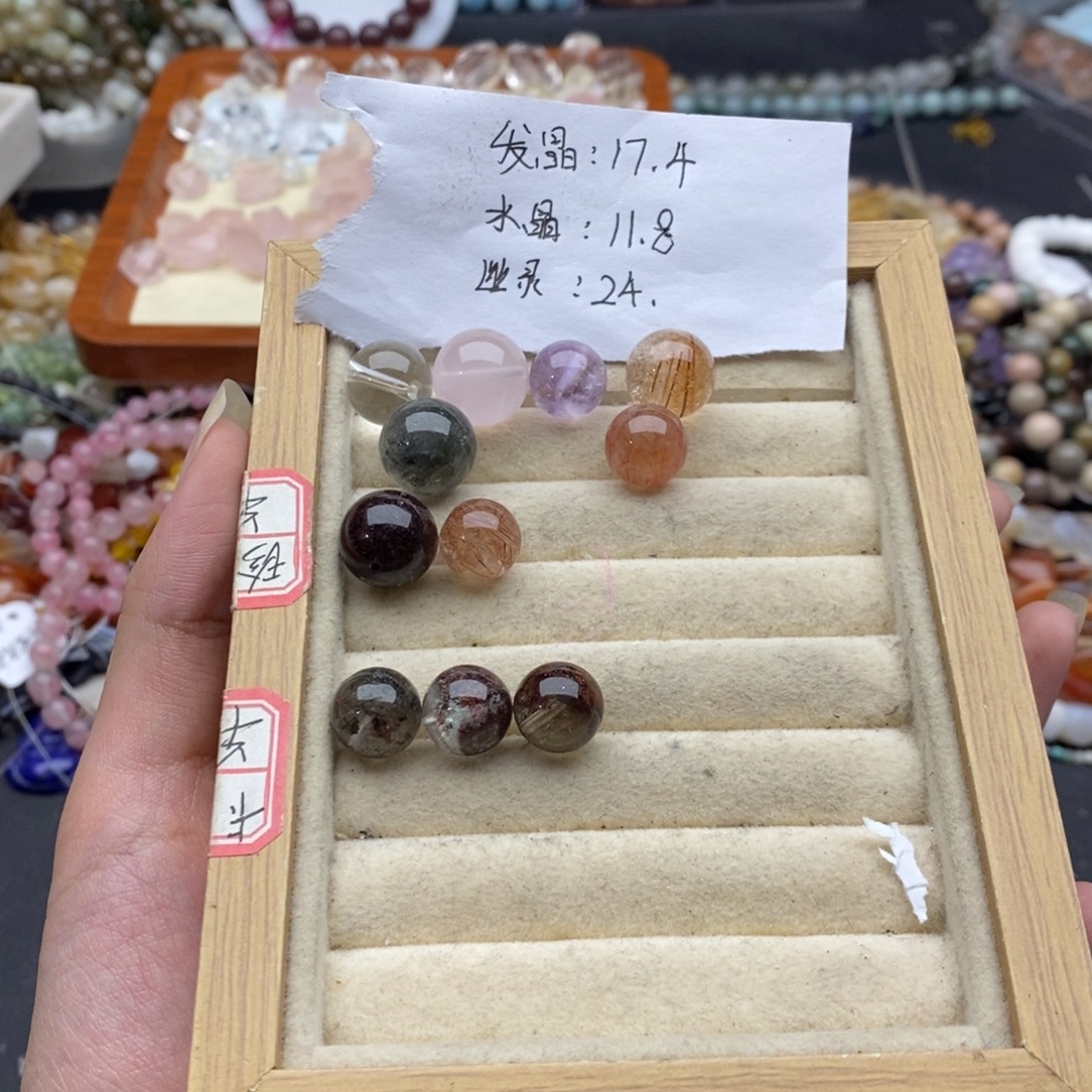 九***এ玛瑙/玉髓未镶嵌珠宝半成品h57