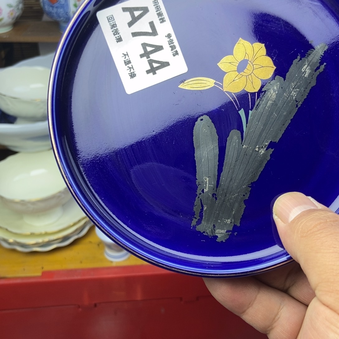 阳***雪瓷片744时多个环境好