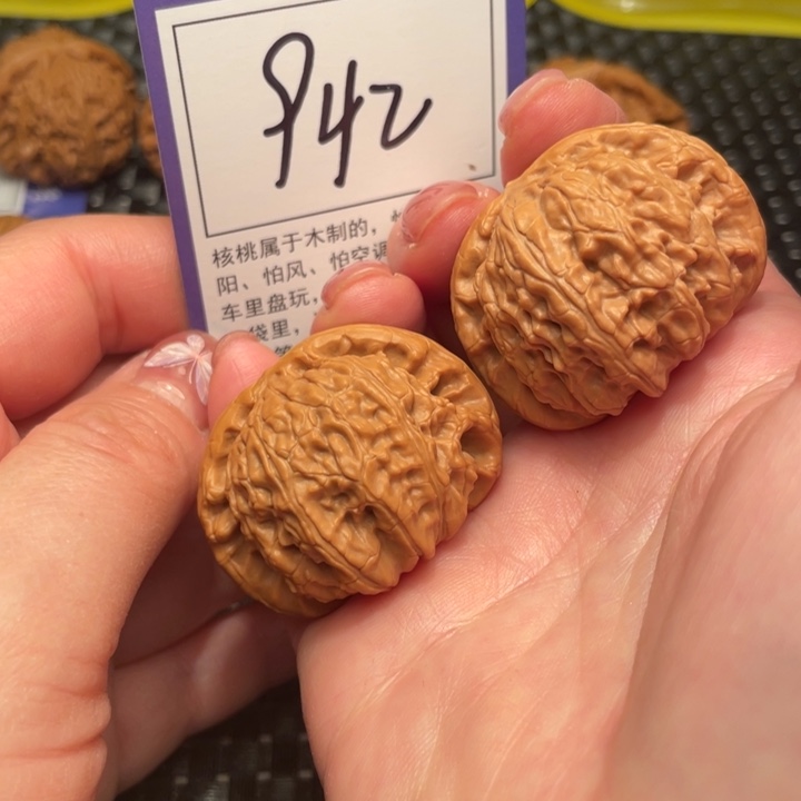 文玩核桃把件40狮子头942