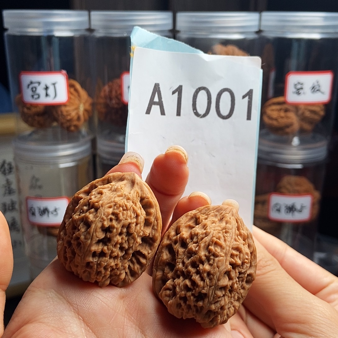 吊坠文玩核桃高炮南疆边35高39