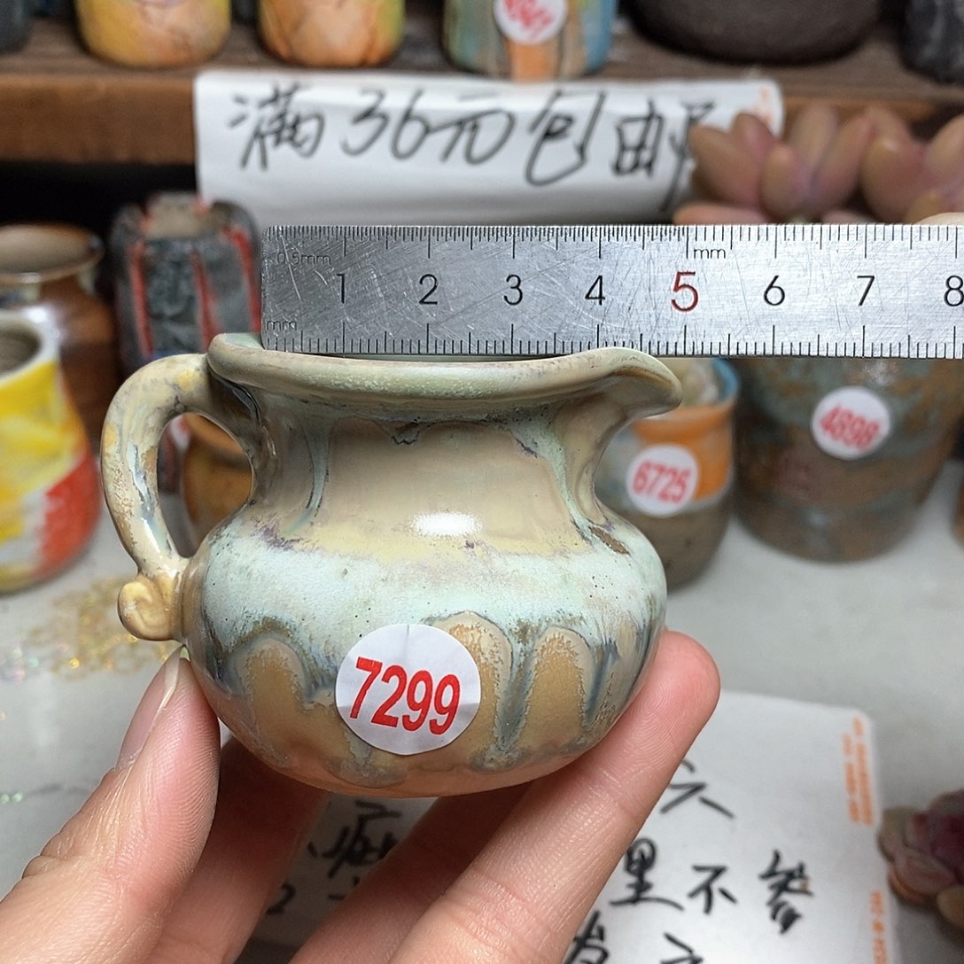 红陶拍5送一个小