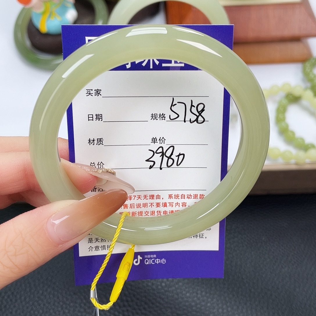 和田玉未镶嵌手镯