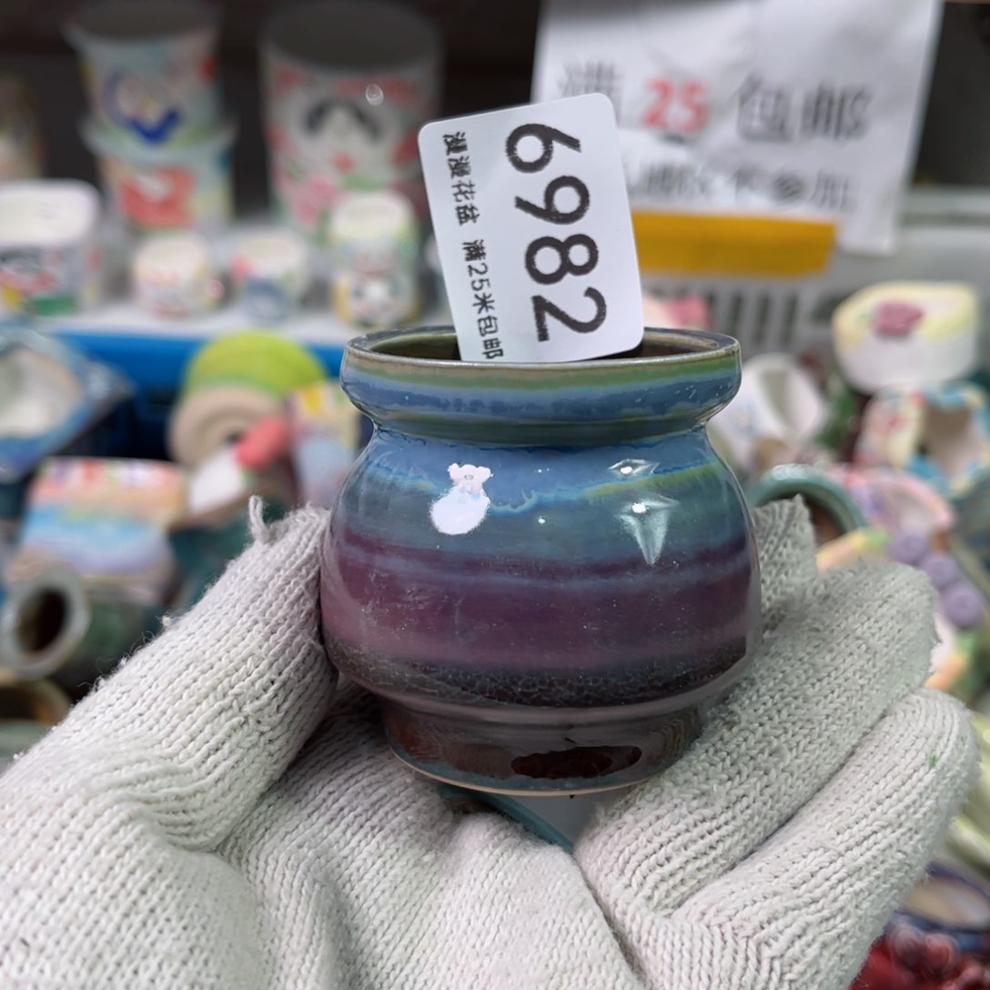 景德镇手工制作瑕疵6982口4.5