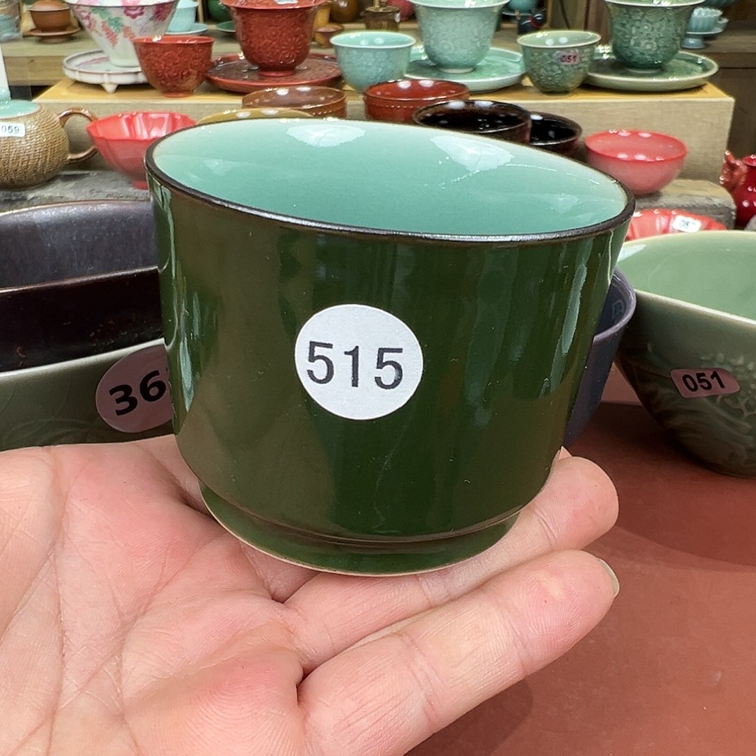 龙泉敬悦青瓷 玖玥茶器