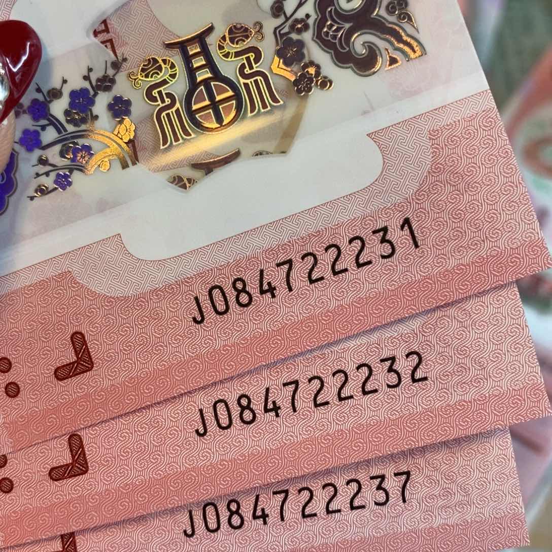 塑料 231-32-37。。。。，，，，，