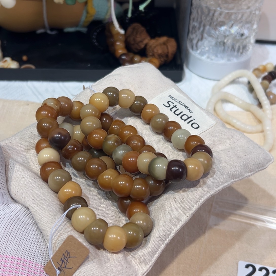 菩提根/象牙果吊坠223大暇随机一条