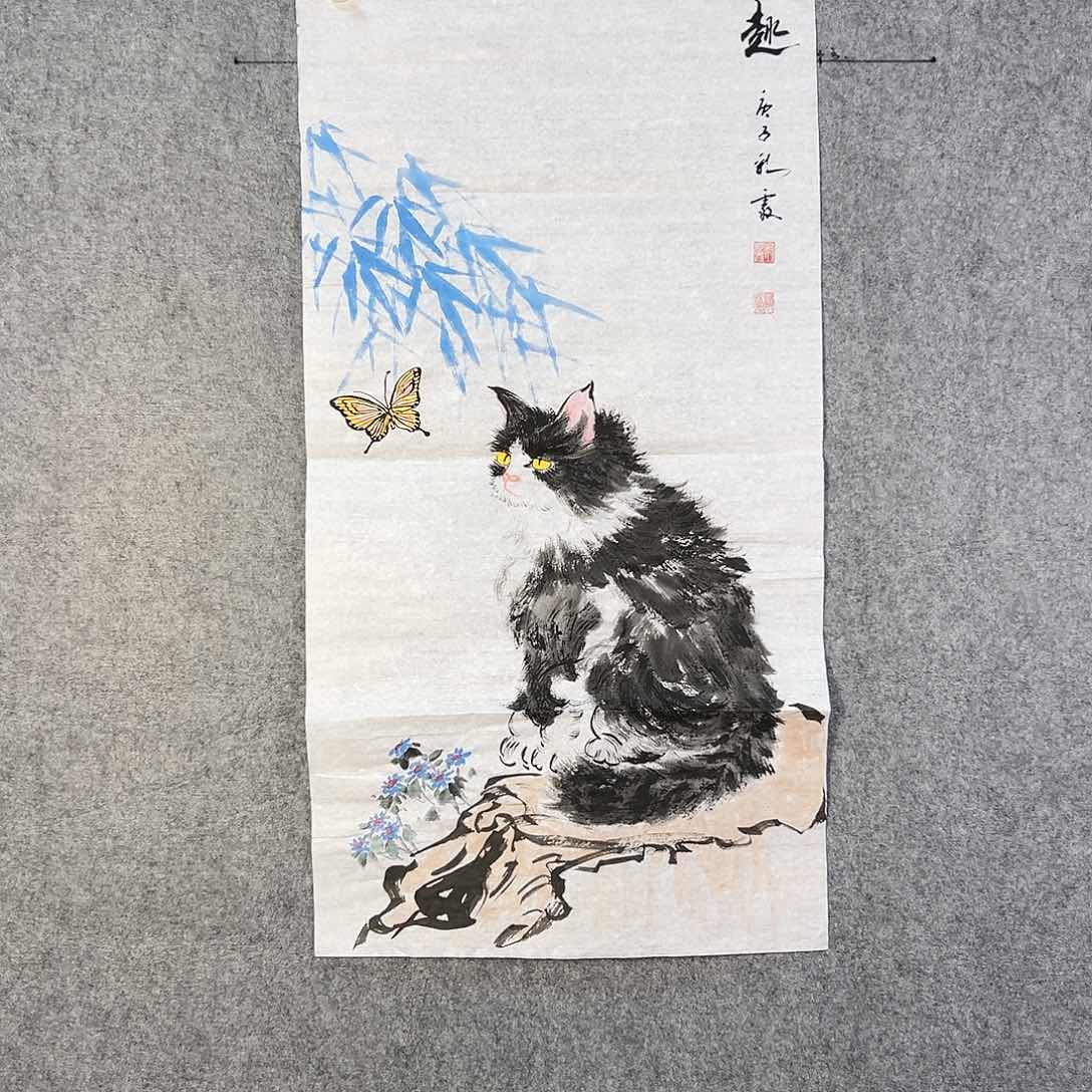 国画208 花鸟在树丛的中央是鸟