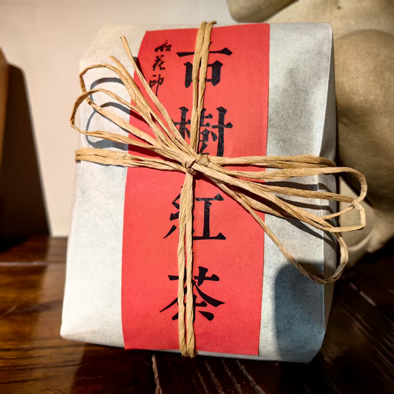 石花印古树红茶100g