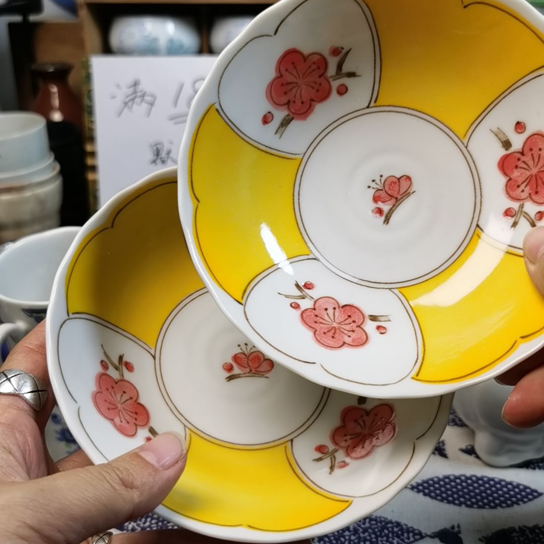 紫砂茶案陶瓷杯子碟子小碗