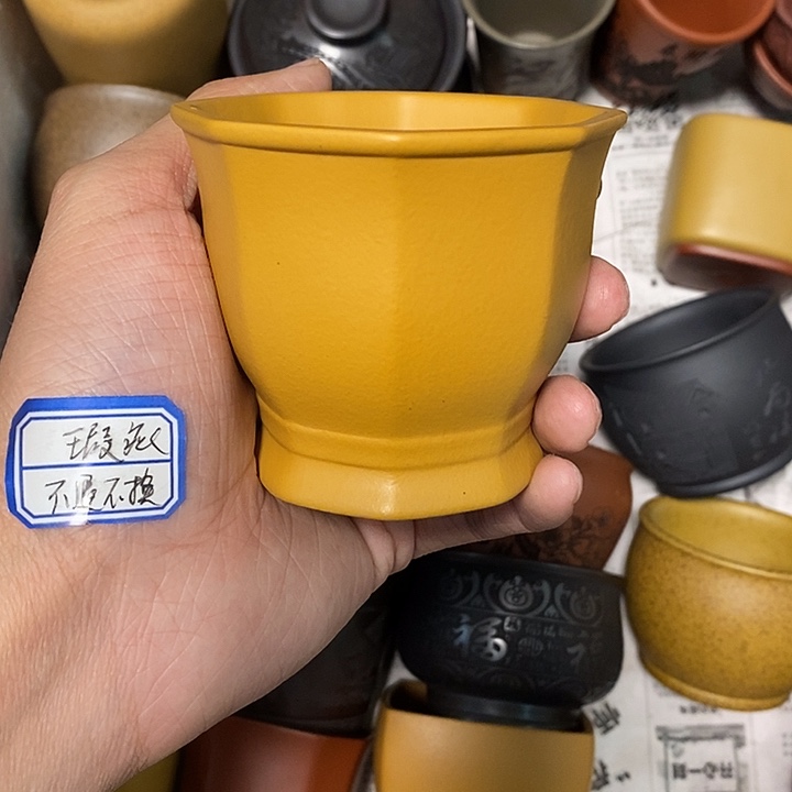 茶杯紫砂瑕疵不退不换