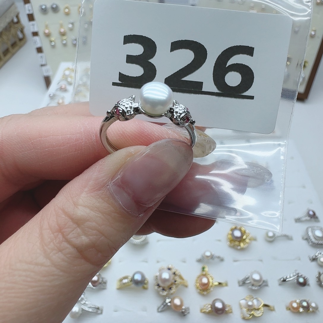 淡水珍珠珠宝奇石未镶嵌326