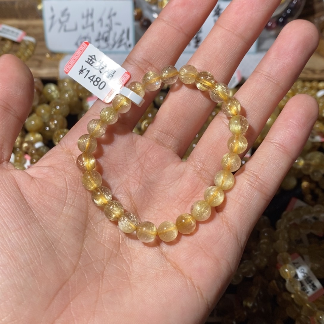 N***t手链未镶嵌水晶是