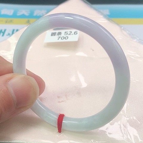 翡翠手镯未镶嵌0160号