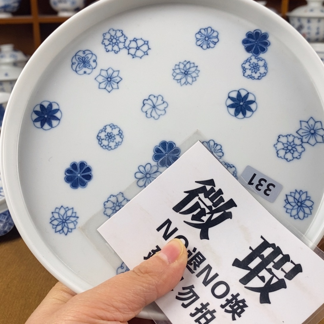 瓷片景德镇陶瓷手绘茶器331