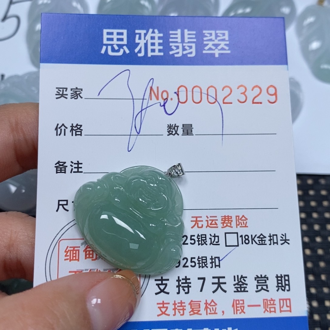 翡翠颈饰未镶嵌天然缅甸翡翠