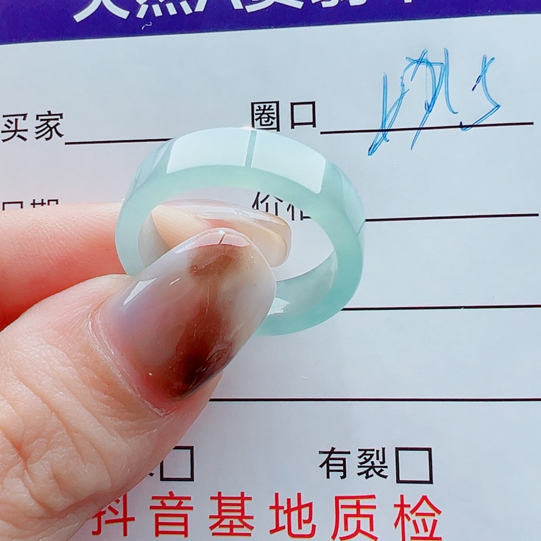 未镶嵌戒指翡翠梅*义戒圈