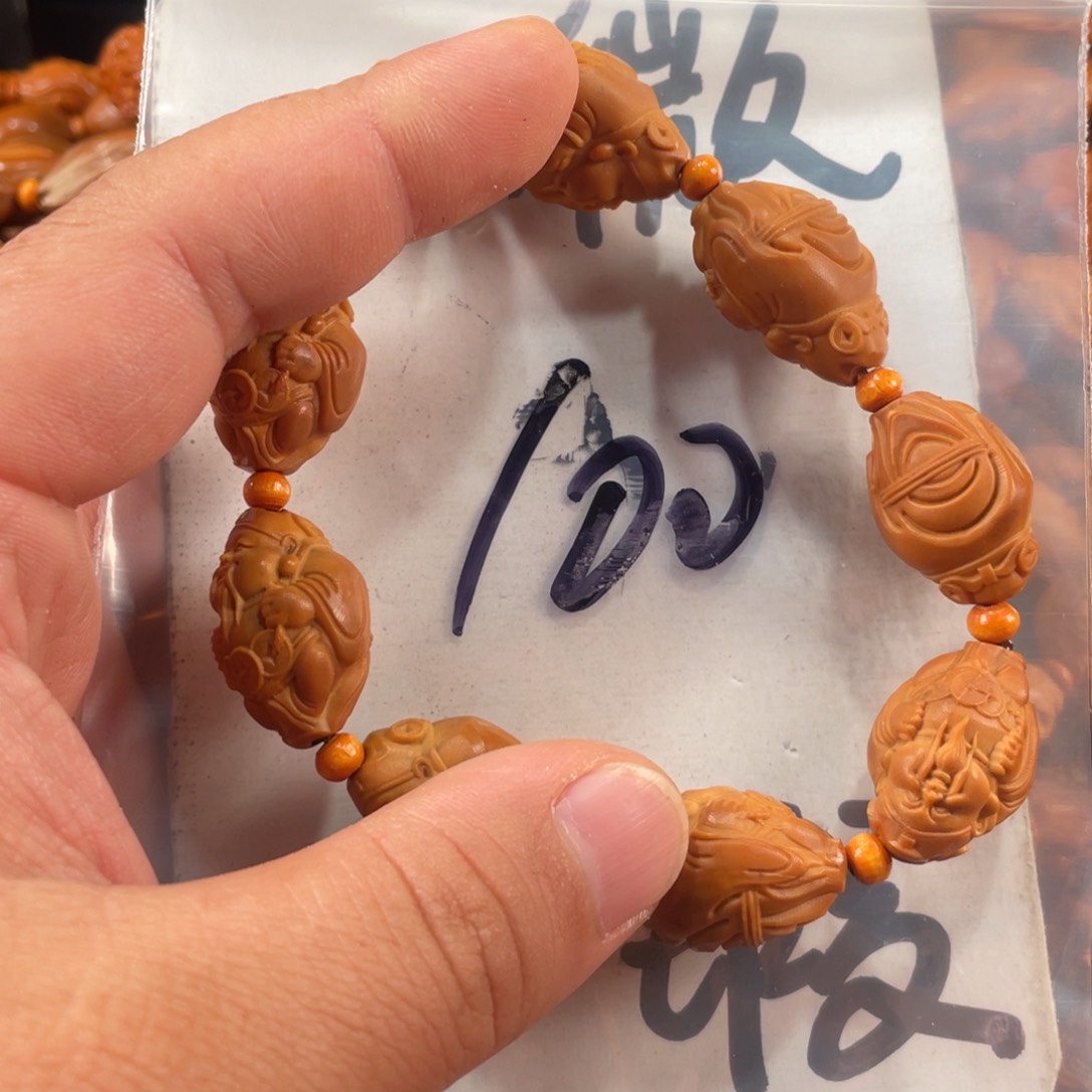 橄榄核手串/手链橄榄核雕工艺手串 瑕疵介意勿拍