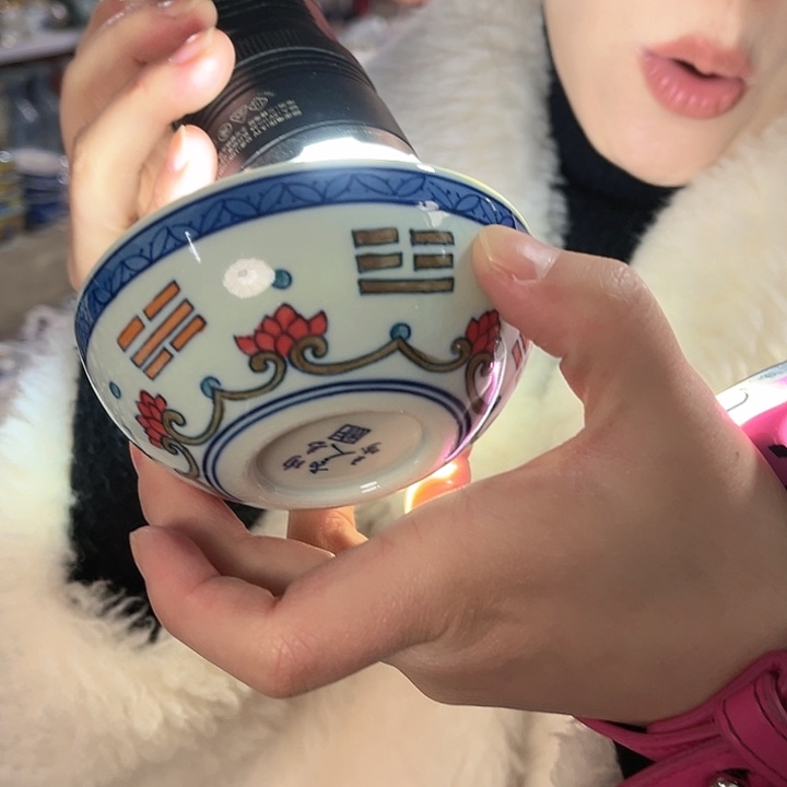 瓷片景德镇陶瓷普洱杯