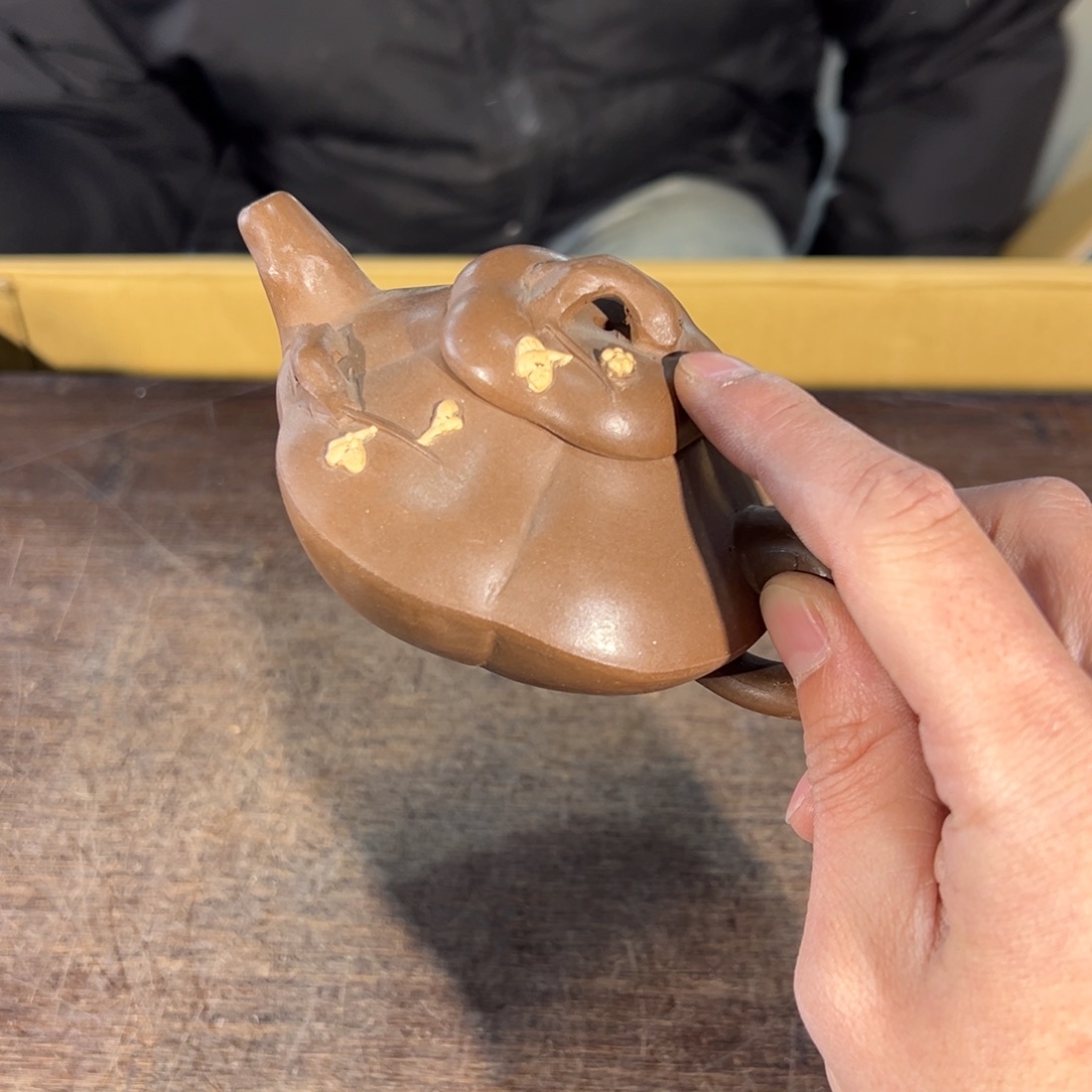 老***砍小二中古888888888