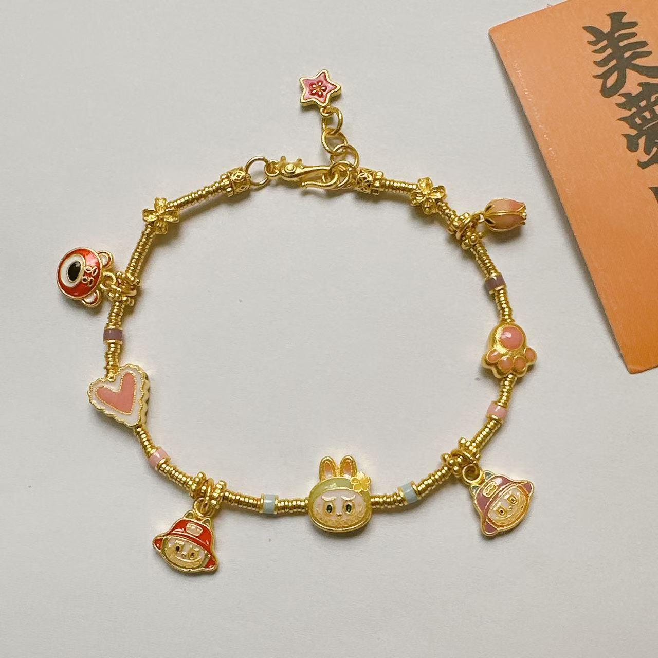 足金999黄金 拉布布粉嫩嫩手链 19.66克 15.5手围可调