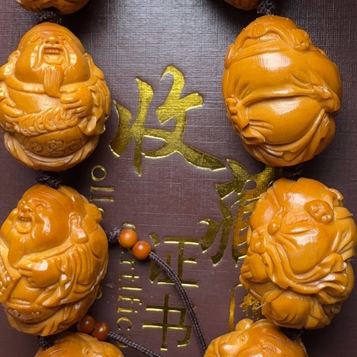 橄榄核手串/手链八大财神