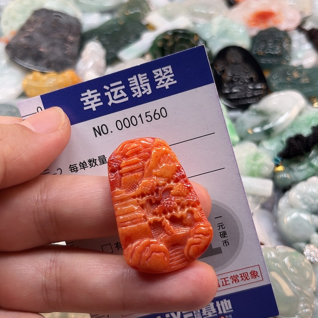 翡翠未镶嵌颈饰哈哈哈
