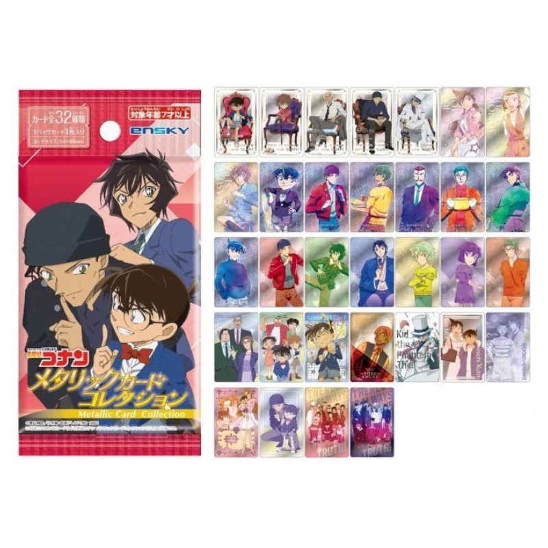 日谷 名侦探柯南 ensky金属卡 