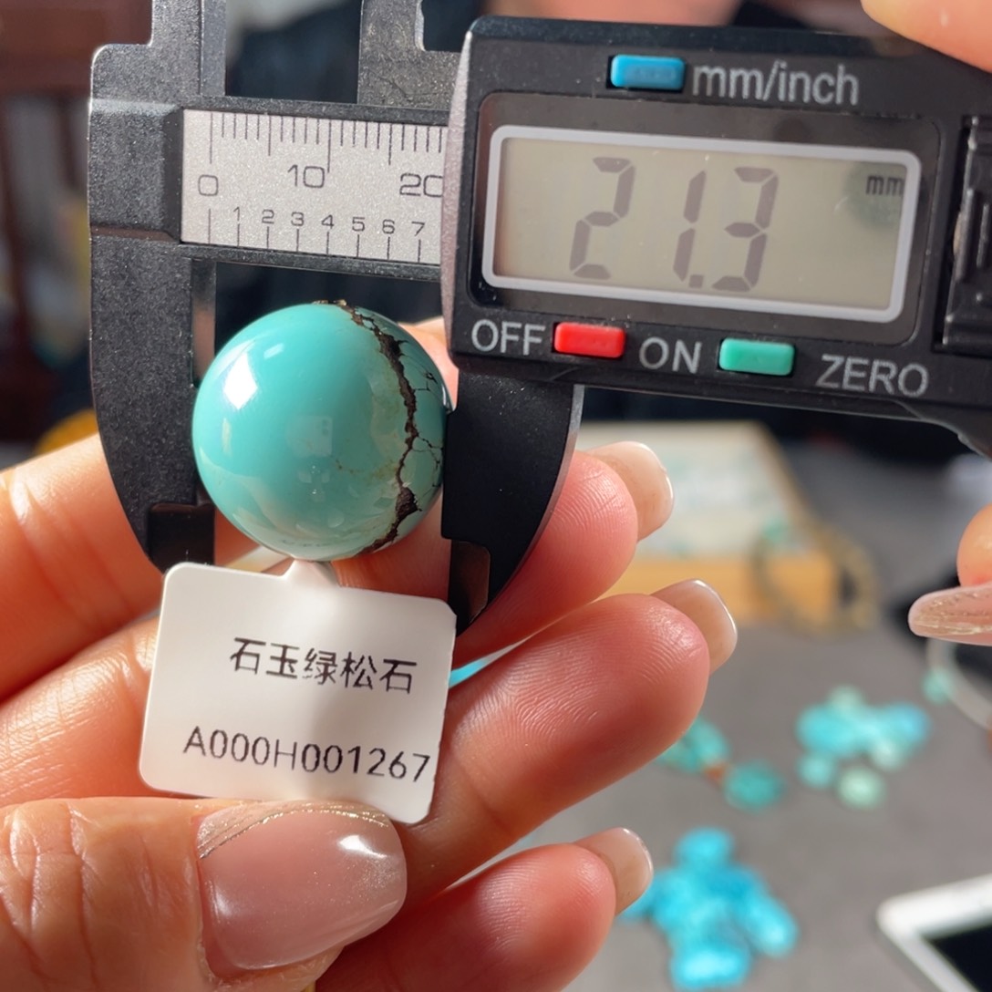 绿松石珠宝奇石未镶嵌