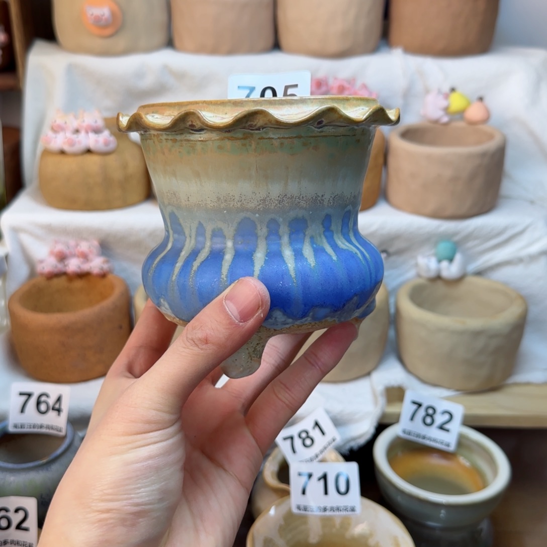 陶瓷705。内口8cm