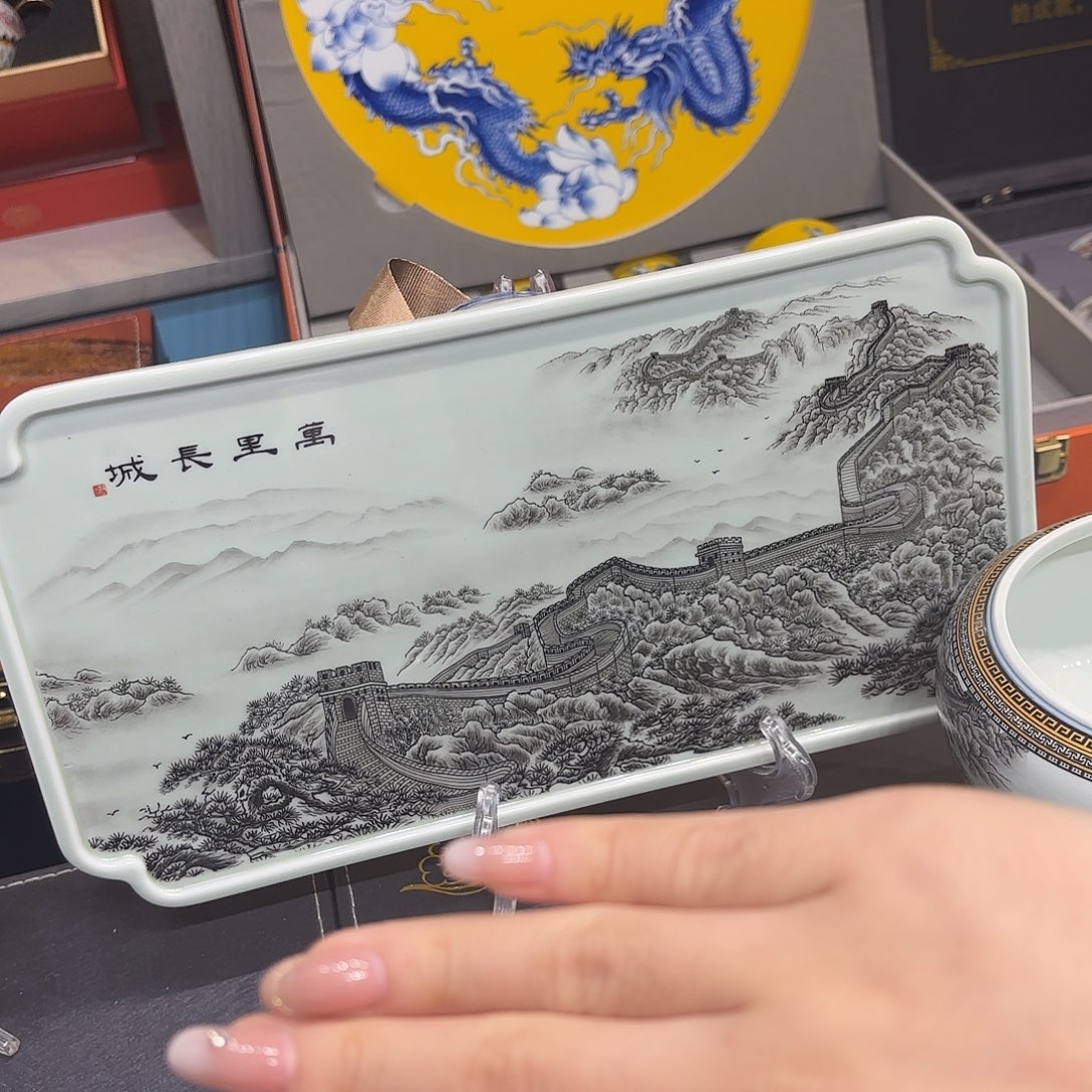 大***迹杯子陶景德镇陶瓷