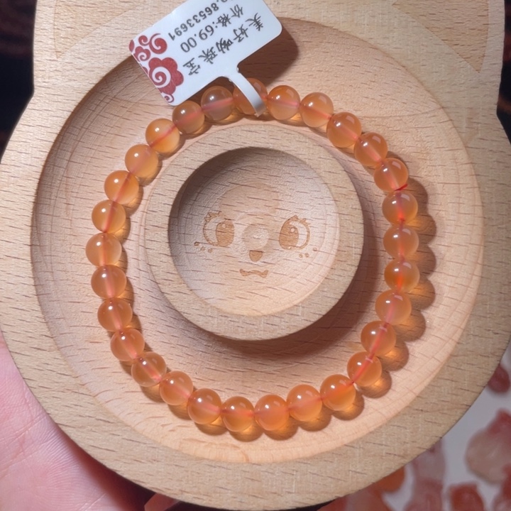 南红玛瑙未镶嵌6咪冰橘2054