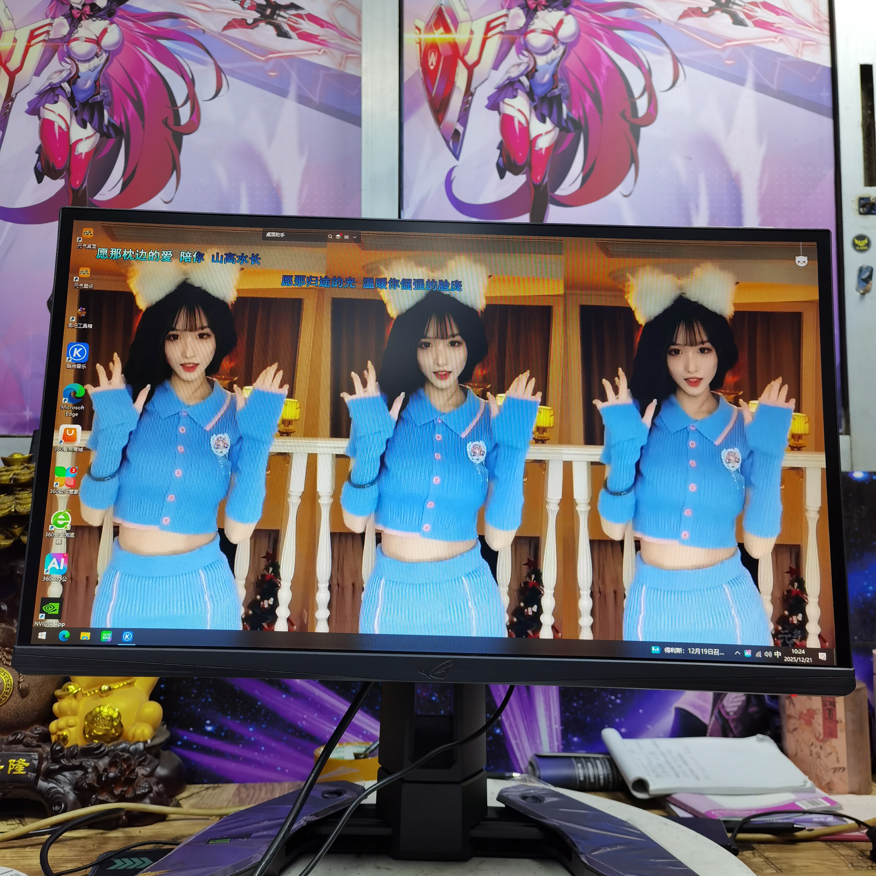 95新 ASUS/华硕 华硕25寸1k540hz高刷直面游戏电竞显示器