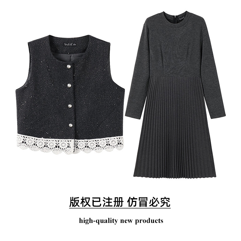 【奢姿】2025春季新款大码女装花边马甲连衣裙胖妹妹小香风两件套
