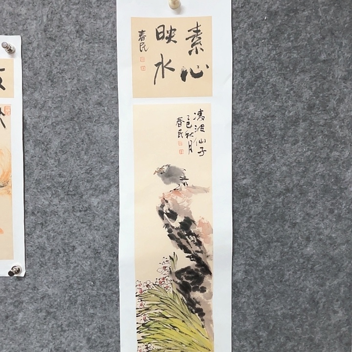 国画闲堂春民国画作品