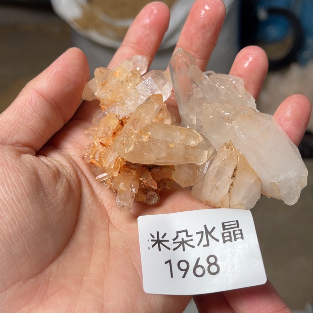 喵****珠宝半成品未镶嵌水晶水晶