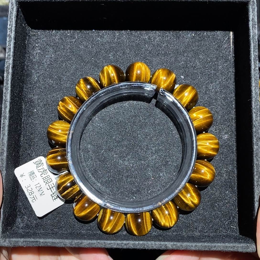 云***雁手饰木变石未镶嵌