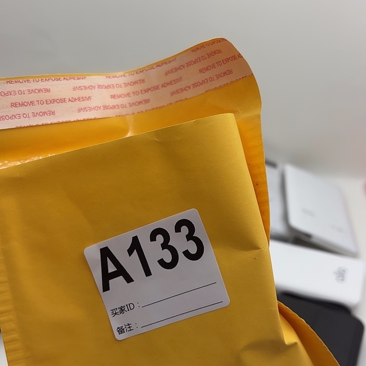 纯***正精品购物数据线的133