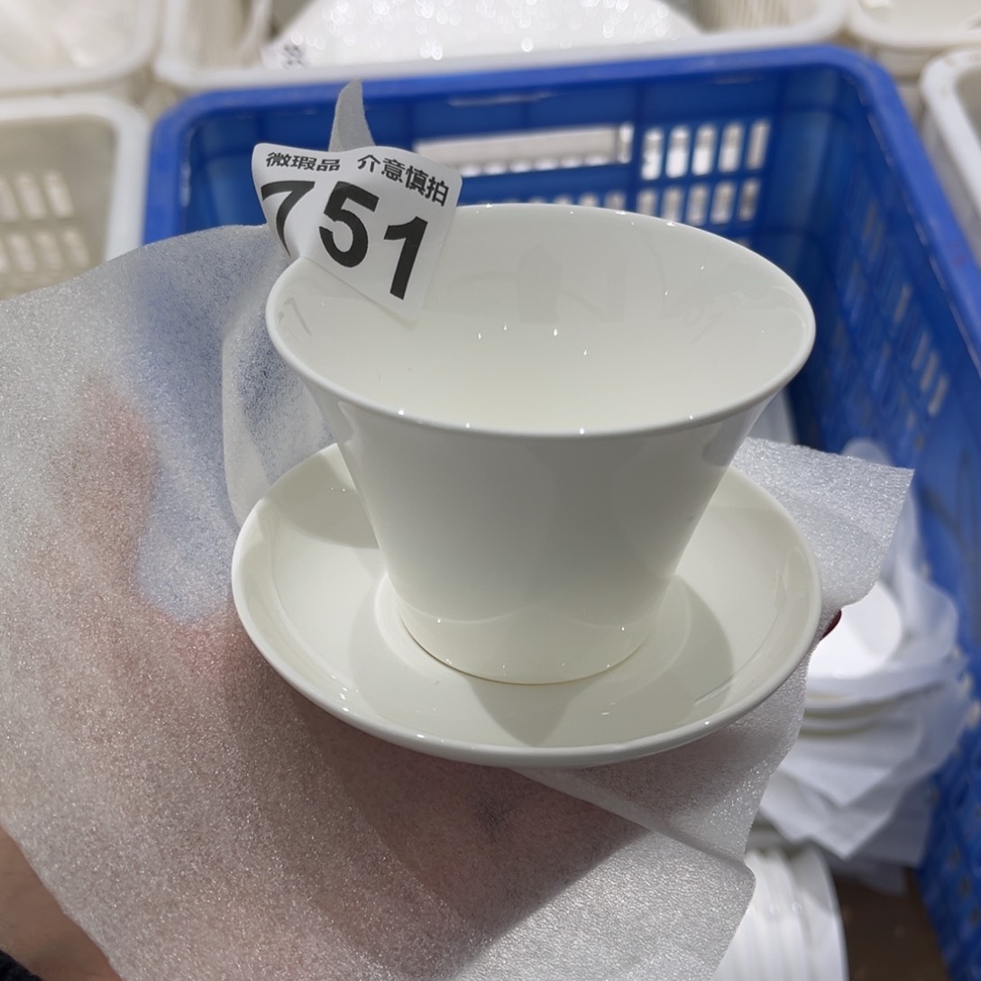 瓷片751组合，尾货微瑕孤品